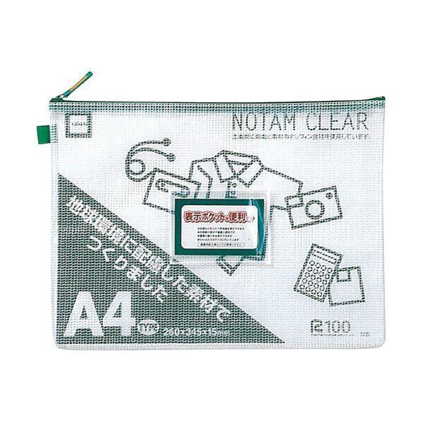 （まとめ）サクラクレパス ノータム クリアー A4グリーン UNC-A4#29 1個〔×10セット〕