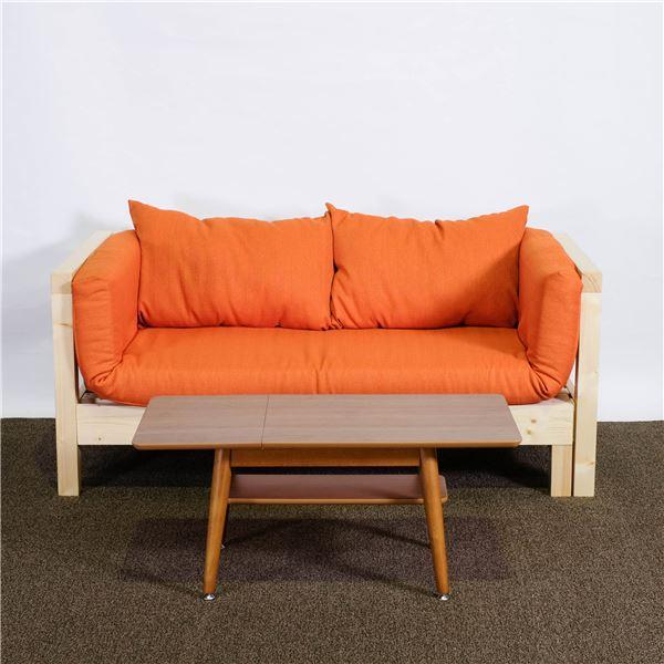 ソファベッド　オレンジ 3人掛けのソファベット 【オレンジ（PVCレザー）】 [幅181