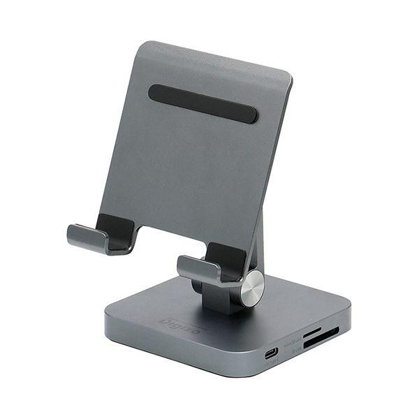 プリンストン Digizo 7in1PD対応スタンド型ドッキングステーション シルバー PUD-CDOC7ST 1台 :ds-2509416 ...