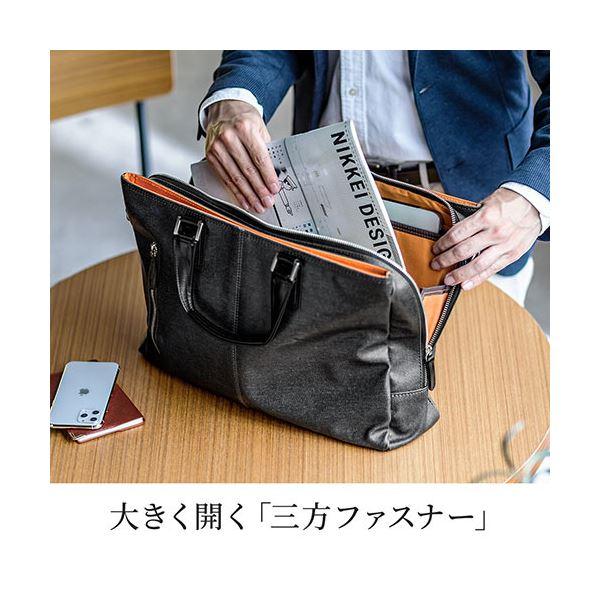 サンワダイレクト 日本製ビジネスバッグ(岡山デニム使用・2WAY・ダブル収納・三方ファスナー・ブラック) 200-BAG146BK 1個 BAG146BK サンワダイレクト 日本製ビジネスバッグ 岡山デニム使用 2WAY ダブル収納 三方ファスナー ブラック 1個