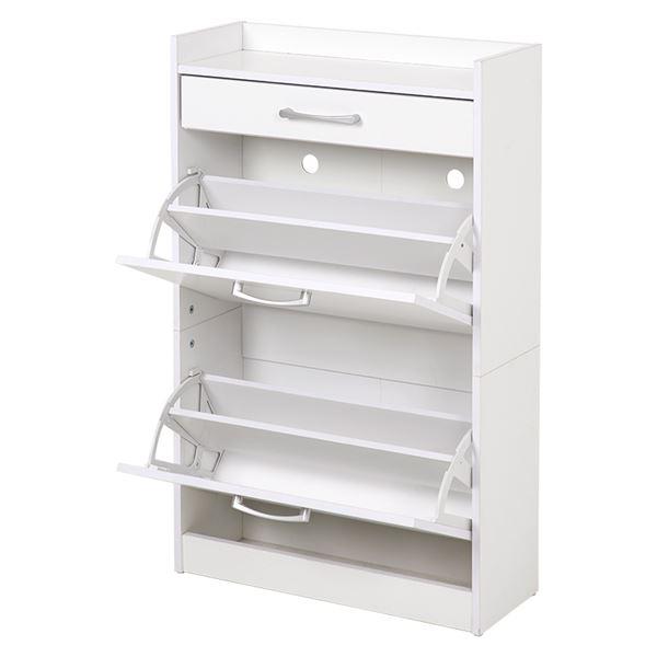 シューズラック 下駄箱 約幅62×奥行24×高さ99cm ホワイト フラップ式扉