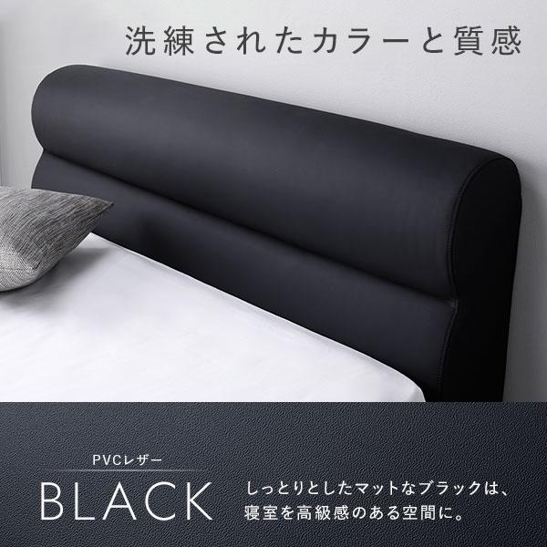 お買上特典 ベッド ローベッド セミダブル ベッドフレームのみ ブラック 脚付き すのこ PVCレザー 組立品