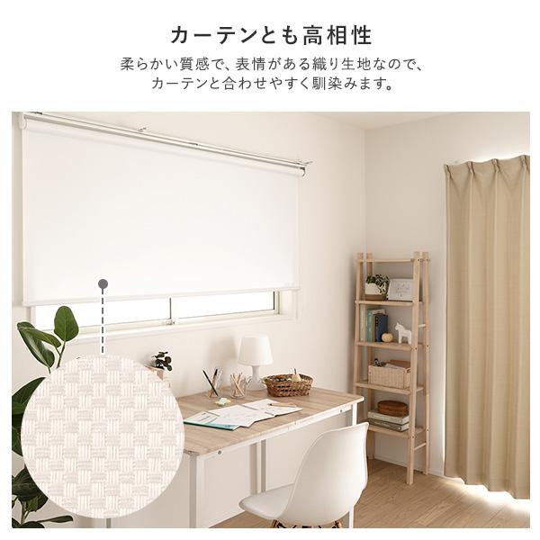 ロールスクリーン 約幅120×丈90cm ミディアムグレー 日本製 防炎
