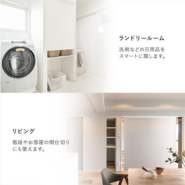 ロールスクリーン 約幅120×丈90cm ミディアムグレー 日本製 防炎