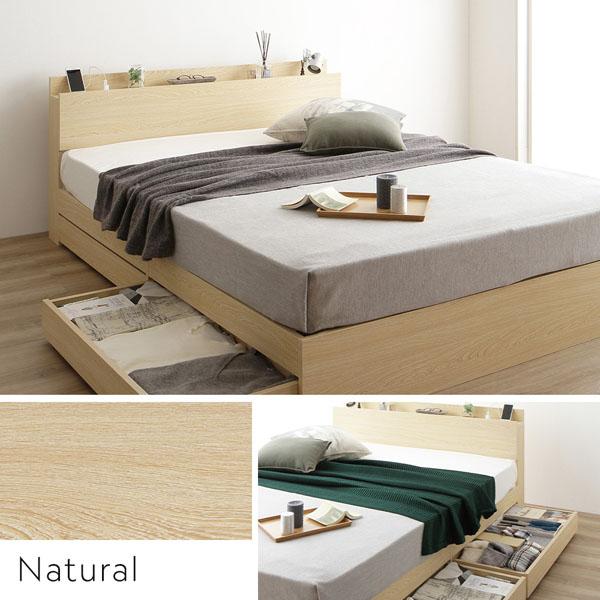 ベッド シングル ベッドフレームのみ シャビーオーク 宮付 収納ベッド