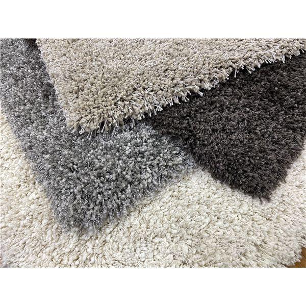 ウィルトン ラグ ラング GY グレー 約200×250cm : ワインプラザ