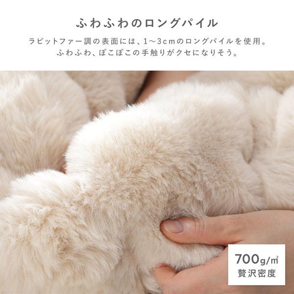 こたつ 2点セット こたつテーブル 円形 約85cm ホワイトウォッシュ ＋