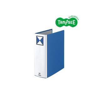 （まとめ）TANOSEE 両開きパイプ式ファイル A4タテ 90mmとじ 青 10冊
