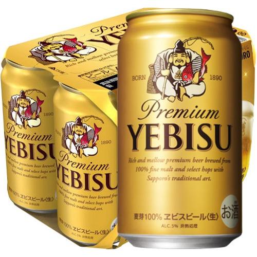 サッポロ（SAPPORO） プレミアムモルツ/エビス/クリアアサヒ/麦と