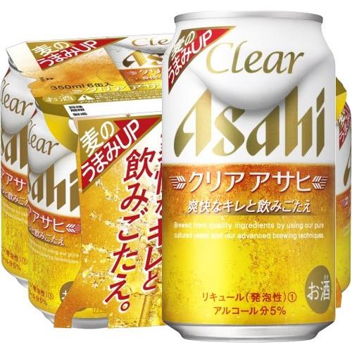 サッポロ プレミアムモルツ/エビス/クリアアサヒ/麦とホップ