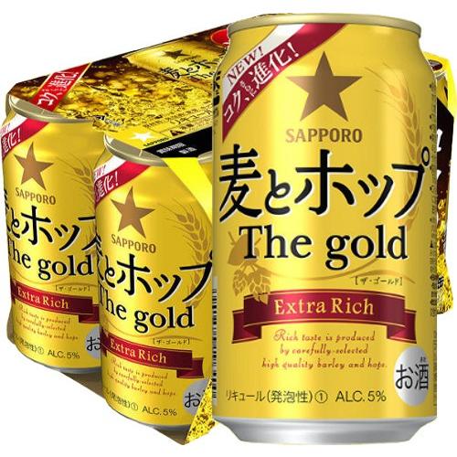 サッポロ プレミアムモルツ/エビス/クリアアサヒ/麦とホップ