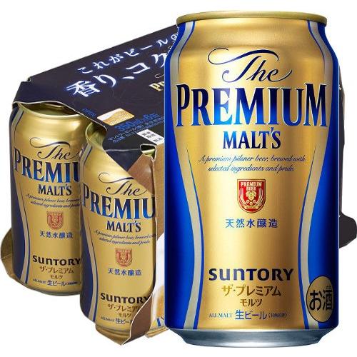 スーパードライ/一番搾り/エビス/プレミアムモルツ ビール系飲料350ml6缶パック4種詰め合わせセット｜wpm｜05