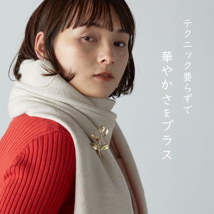 ブローチ　植物 結婚式 卒業式 入学式　Horn Please STYLE |  | 03