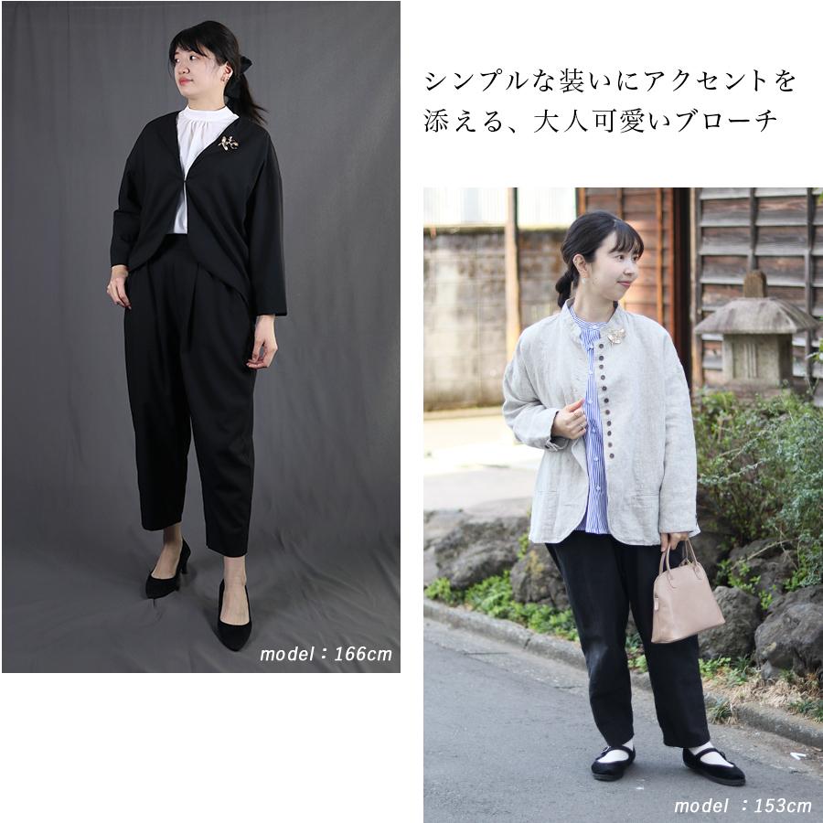 ブローチ　植物 結婚式 卒業式 入学式　Horn Please STYLE |  | 06