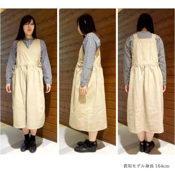 デニムサロペット ICHI |  | 10