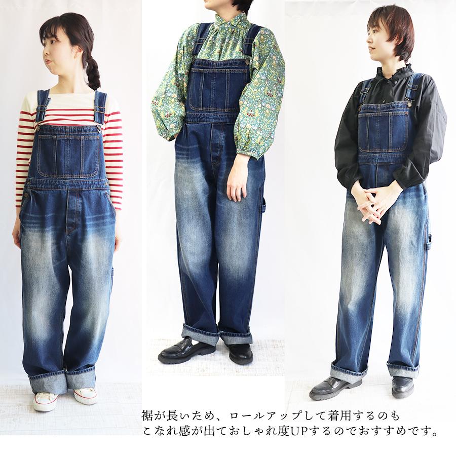 デニムサロペット ICHI |  | 04