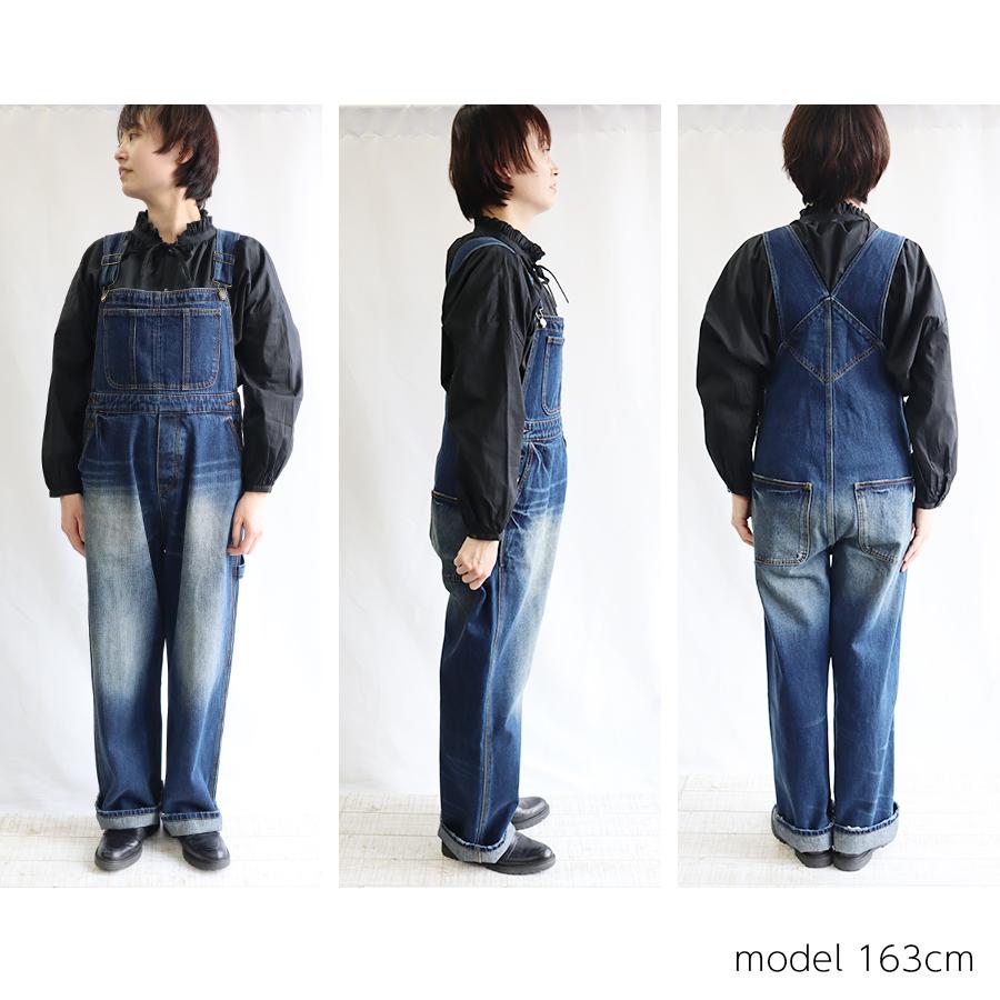 デニムサロペット ICHI |  | 08