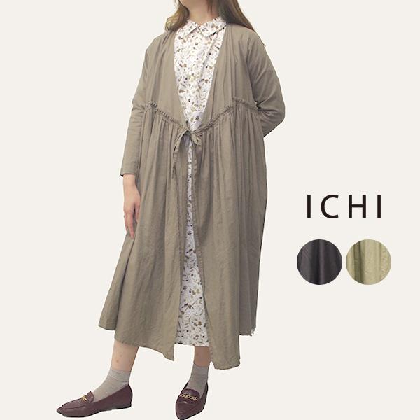 リネンコットンカシュクールワンピース Ichi Ichi Gbkk W Pocket 通販 Yahoo ショッピング