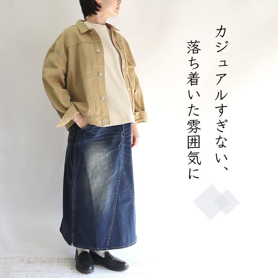 デニムスカート ICHI : W Pocket - 通販 - Yahoo!ショッピング 