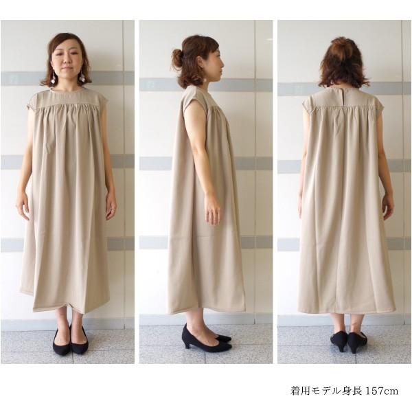 ワンピース　オケージョン　fillil　１枚でさらりと着用いただけるキレイめ大人ワンピース |  | 12