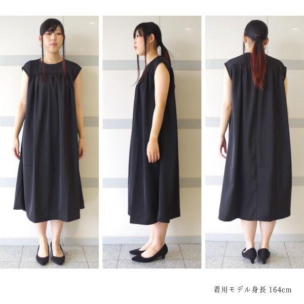ワンピース　オケージョン　fillil　１枚でさらりと着用いただけるキレイめ大人ワンピース |  | 13