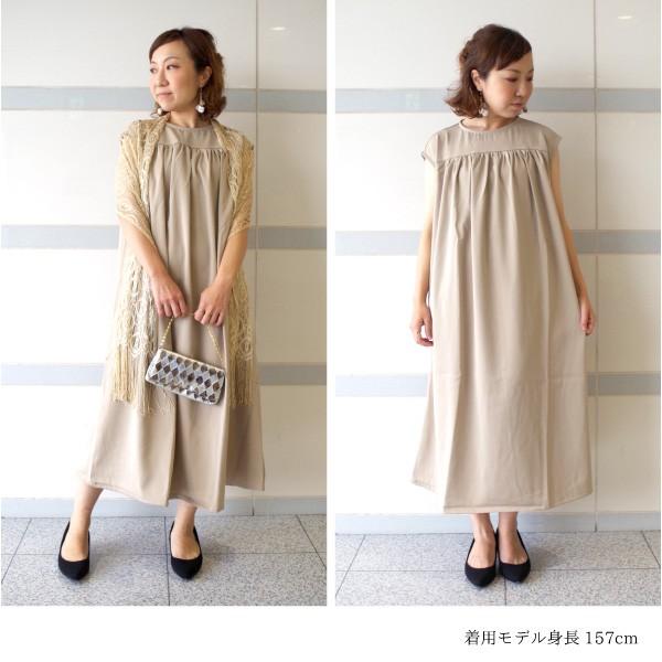 ワンピース　オケージョン　fillil　１枚でさらりと着用いただけるキレイめ大人ワンピース |  | 04