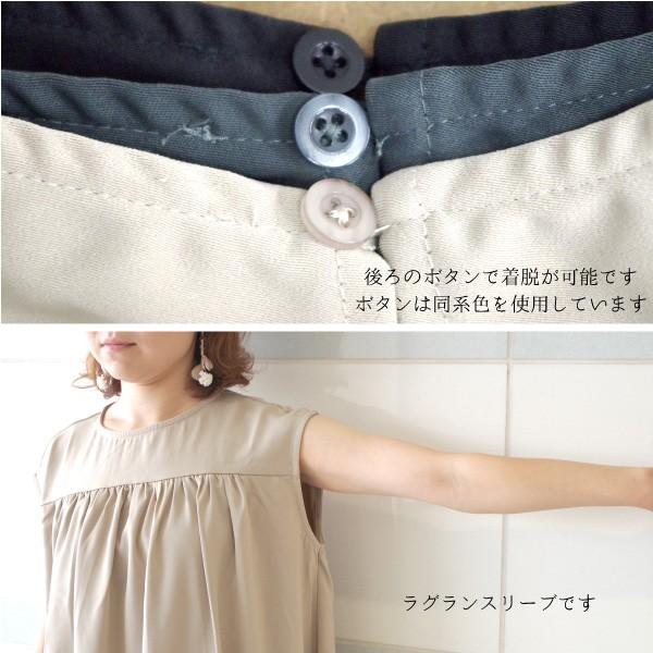 ワンピース　オケージョン　fillil　１枚でさらりと着用いただけるキレイめ大人ワンピース |  | 09