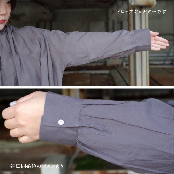 fillil　コットンギャザーシャツチュニック イチオク |  | 09