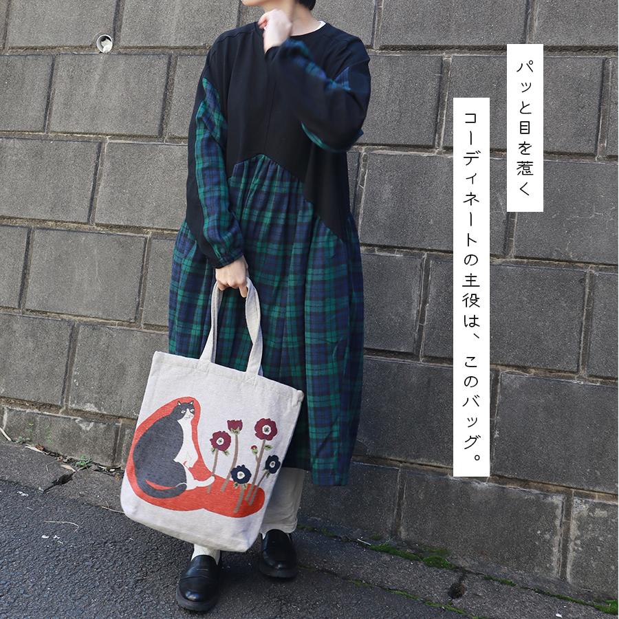 アニマル柄ジャガード織りトートバッグ |  | 02