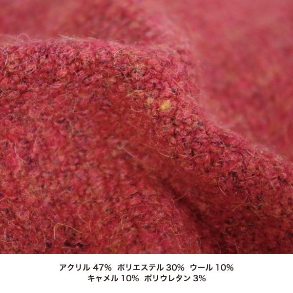 co;ill ふんわり前ボタンニットカーディガン 子供服 女の子 プロルート |  | 04