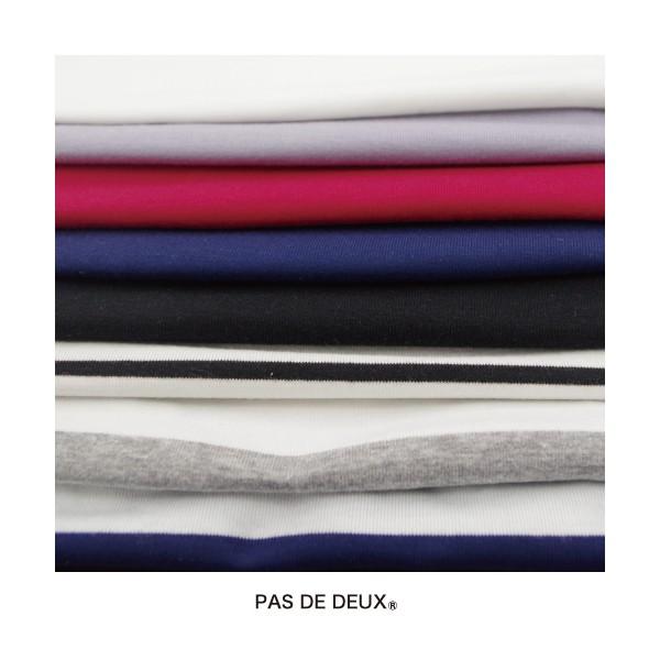 カットソー　Tシャツ　冷感素材　Vネック裾ラウンドプルオーバー 今林 |  | 01