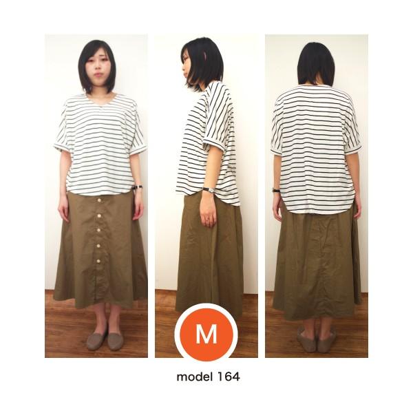 カットソー　Tシャツ　冷感素材　Vネック裾ラウンドプルオーバー 今林 |  | 15