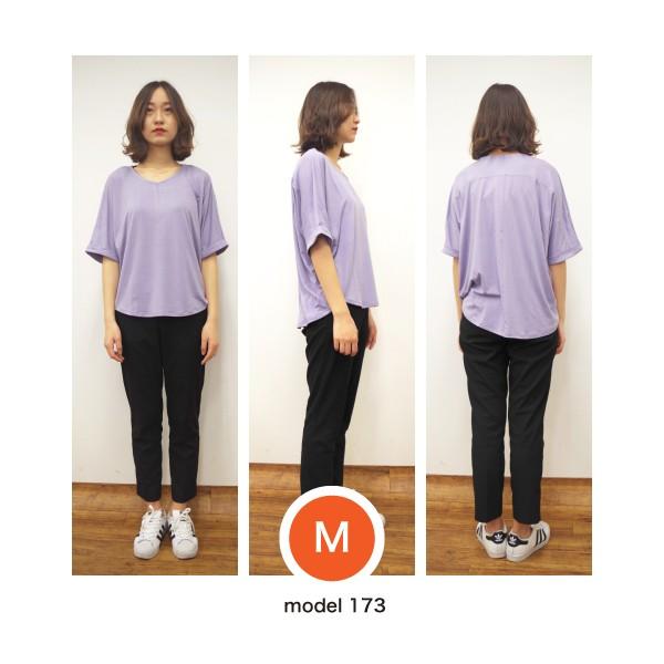 カットソー　Tシャツ　冷感素材　Vネック裾ラウンドプルオーバー 今林 |  | 16