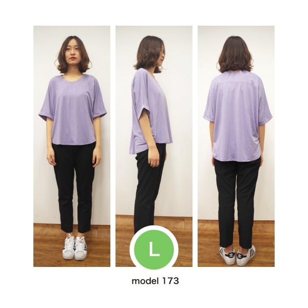 カットソー　Tシャツ　冷感素材　Vネック裾ラウンドプルオーバー 今林 |  | 17