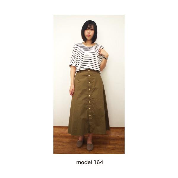 カットソー　Tシャツ　冷感素材　Vネック裾ラウンドプルオーバー 今林 |  | 06