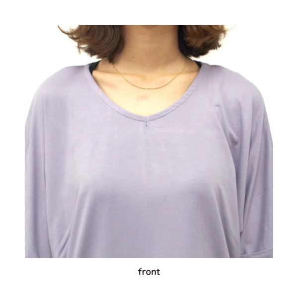 カットソー　Tシャツ　冷感素材　Vネック裾ラウンドプルオーバー 今林 |  | 07