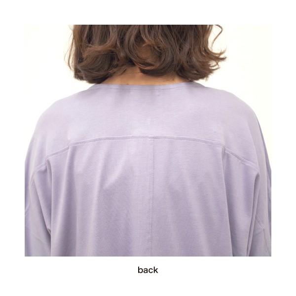 カットソー　Tシャツ　冷感素材　Vネック裾ラウンドプルオーバー 今林 |  | 08