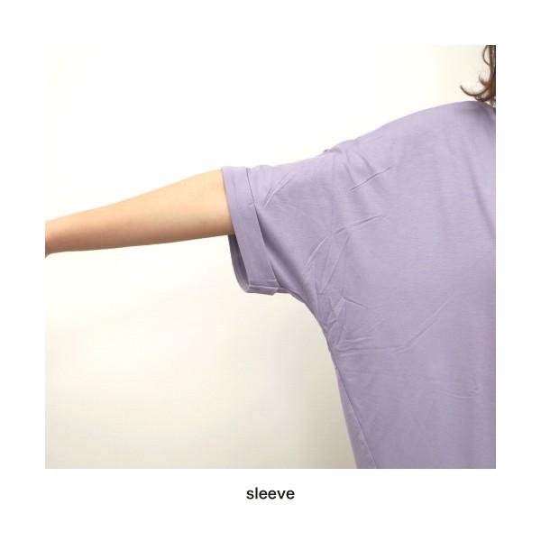 カットソー　Tシャツ　冷感素材　Vネック裾ラウンドプルオーバー 今林 |  | 09