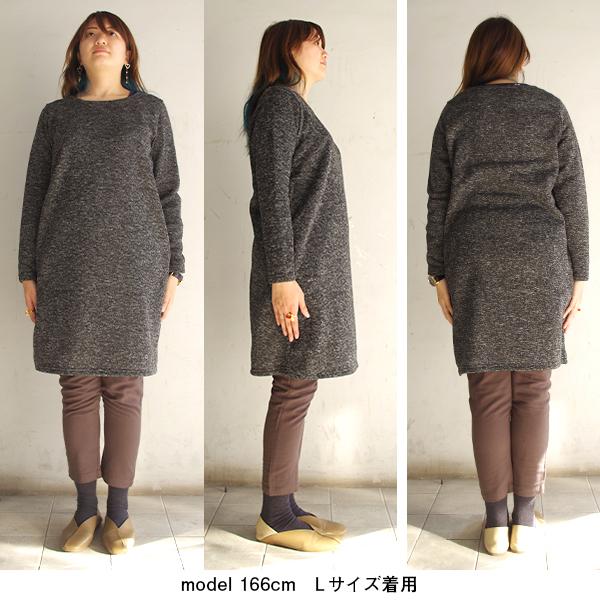 ニットフリース裏起毛チュニック　【Cinema】今林 |  | 12