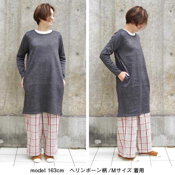 ニットフリース裏起毛チュニック　【Cinema】今林 |  | 02