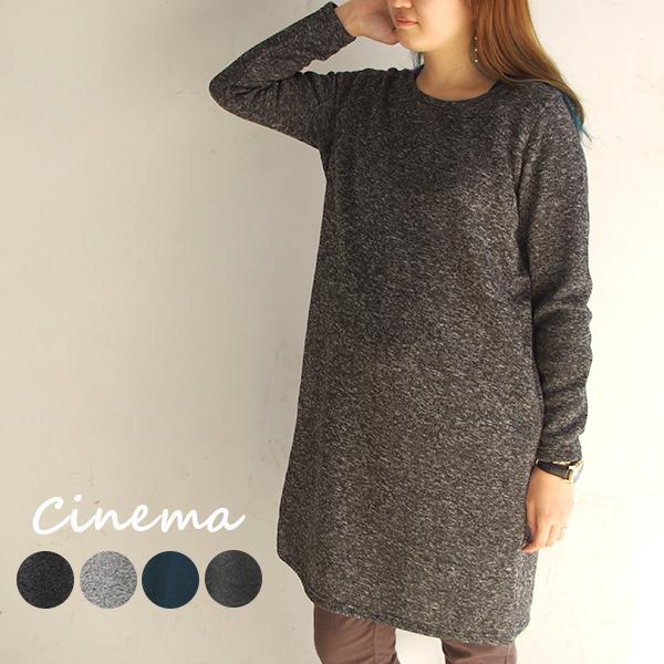 ニットフリース裏起毛チュニック　【Cinema】今林 |  | 03
