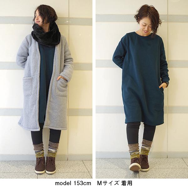 ニットフリース裏起毛チュニック　【Cinema】今林 |  | 06