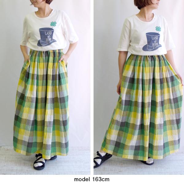 ブロックチェックタックスカート URBAN RESEARCH Sonny Label（アーバンリサーチサニーレーベル