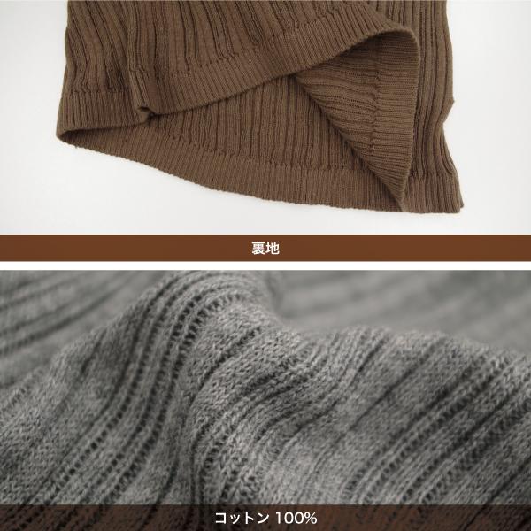 カットソー　インナー　Tシャツ　coill  綿素材のクルーネックリブニット 子供服 女の子 |  | 03