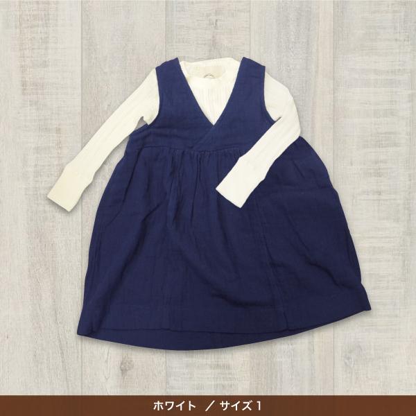 カットソー　インナー　Tシャツ　coill  綿素材のクルーネックリブニット 子供服 女の子 |  | 04