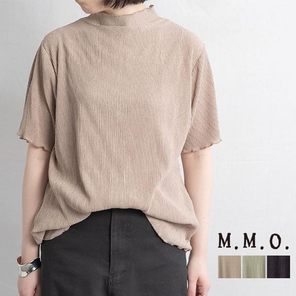 ワッシャー五分袖メローハイネックトップス　M.M.O.　カプリ | 