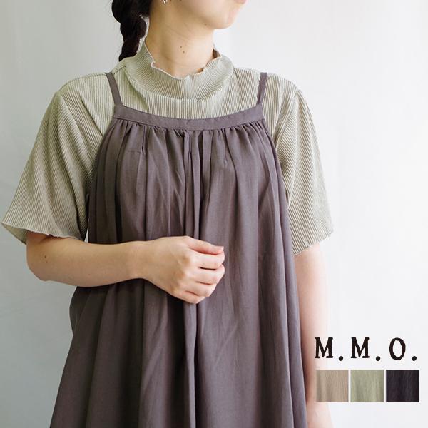 ワッシャー五分袖メローハイネックトップス　M.M.O.　カプリ |  | 03