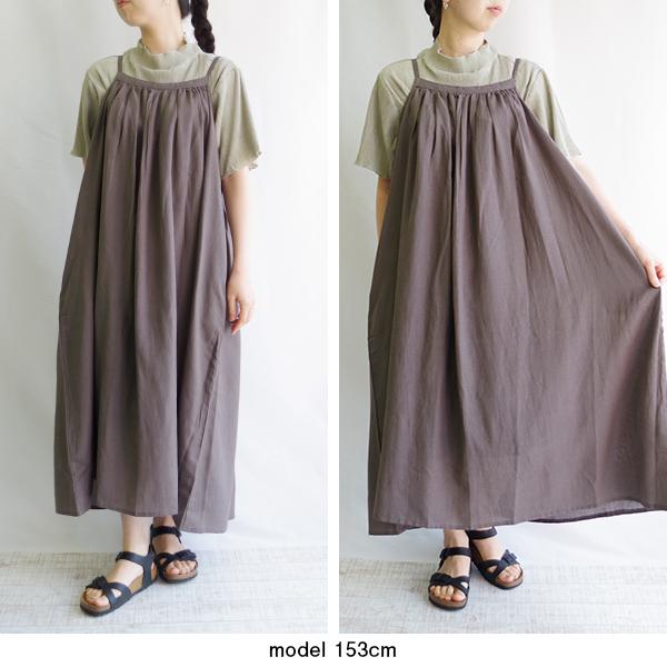 ワッシャー五分袖メローハイネックトップス　M.M.O.　カプリ |  | 04