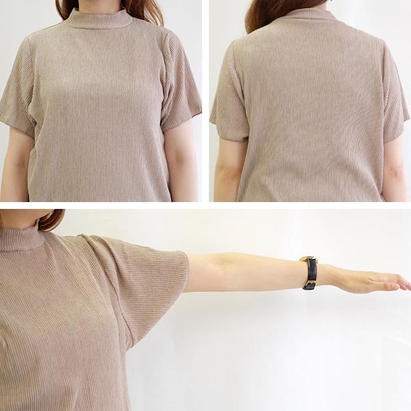 ワッシャー五分袖メローハイネックトップス　M.M.O.　カプリ |  | 07