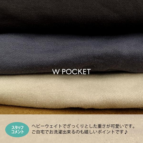 ゆるっと羽織るだけでこなれ感♪人気のオーバーサーズパーカー！ |  | 01